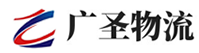 泉州到云冈区物流公司